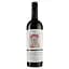 Вино Bodegas Care Carinena Nativa, 14,5%, 0,75 л - мініатюра 1