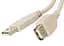 Кабель USB 2.0 AM - USB AF, 0.8 м, білий, Atcom (3788) - мініатюра 1