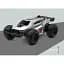 Машинка на радіокеруванні Позашляховик JJRC Q88 1:20 HighSped Car [Grey] [64876] - мініатюра 3