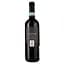 Вино Caleo Nero d'Avola Sicilia DOC, красное, сухое, 0,75 л - миниатюра 1