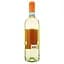 Вино Sizarini Pinot Grigio Delle Venezie DOC, белое, сухое, 0,75 л - миниатюра 2
