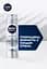 Пена для бритья NIVEA MEN Серебряная защита с ионами серебра 200 мл (81371) - миниатюра 3