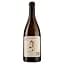 Вино Peter Zemmer Pinot Grigio Riserva Giatl сухое белое 0.75 л  - миниатюра 1