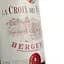Вино La Croix Des Vents Bergerac AOP, червоне, сухе, 0,75 л - мініатюра 5
