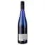 Вино Pieroth Burg Layer Schlosskapelle Silvaner Kabinett Flower bottle 2021 біле солодке 0.75 л - мініатюра 2