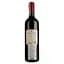 Вино Chateau L’Hospitalet de Gazin 2015 AOC Pomerol красное сухое 0.75 л - миниатюра 2