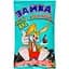 Насіння соняшника Зайка 320 г - мініатюра 1