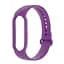 Силиконовый ремешок для Xiaomi Mi Band 5/6 цвет 25 светло-фиолетовый - миниатюра 1