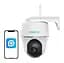 IP-камера вулична зовнішня Reolink B440 Argus PT Ultra - мініатюра 2