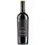 Вино Fantini Farnese I Muri Negroamaro, червоне, напівсухе, 14%, 0,75 л (8000017138952) - мініатюра 1