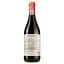 Вино Vino del Poggio Navel Rosso 2012 IGT, 13,5 %, 0,75 л (890103) - мініатюра 2
