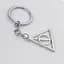 Брелок Harry Potter Deathly Hallows 10 см (CH HP DH 001) - мініатюра 3
