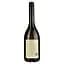 Вино Chateau Dereszla Tokaji Furmint, біле, сухе, 12,5%, 0,75 л (3669) - мініатюра 2