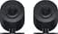Акустична система Razer 2.0 Nommo V2 X (RZ05-04760100-R3G1) - мініатюра 2