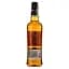 Віскі Dewar's Japanase Smooth 8 oy Blended Scotch Whisky 40% 0.7 л - мініатюра 2