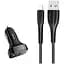 Автомобільний зарядний пристрій Usams C13 2.1A Dual Ports + USB Cable Lightning Black [NTU35LC13TZ] [47362] - мініатюра 1