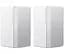 Беспроводной маршрутизатор - роутер Xiaomi Mesh System AC1200 2pack (DVB4451GL) - набор из 2 штук - миниатюра 1