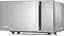Микроволновая печь Hisense H20MOMSS4H (C20PXP) - миниатюра 8
