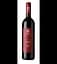 Вино Assuli Syrah Ruggiero DOC Sicilia, красное, сухое, 13,5%, 0,75 л - миниатюра 1