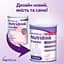 Ентеральне харчування Nutricia Nutridrink Powder зі смаком полуниці 335 г - мініатюра 2
