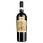 Вино Fidora Valpolicella Ripasso червоне сухе 0.75 л - мініатюра 1