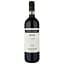 Вино Guido Porro Barolo DOCG Gianetto 2018, червоне, сухе, 0,75 л - мініатюра 1