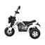 Электромотоцикл Ramiz MiniBike 6 В, белый (PA.JC916.BIA) - миниатюра 4