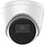 IP-камера Hikvision (DS-2CD1341G0-I (2.8мм)) - мініатюра 6