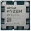Процессор AMD Ryzen 5 7600 (3.8GHz 32MB 65W AM5) Multipack (100-100001015MPK) - миниатюра 1