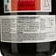 Вино La Luz Valpincia Crianza DO Ribera Del Duero червоне сухе 0.75 л - мініатюра 4