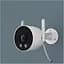 IP-камера відеонагляду зовнішня iMiLab EC3 Lite Outdoor Security Camera 2K CMSXJ40A White - мініатюра 6
