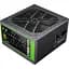 Блок живлення Gamemax (GX-650 Modular) - мініатюра 2