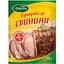 Приправа Любисток до свинини 30 г (723645) - мініатюра 1