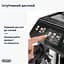 Кавомашина DeLonghi ECAM 450.55 G Eletta Explore (0000057939) - мініатюра 6