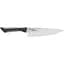 Нож Kai Luna Chef’s Knife - миниатюра 2