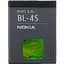 Аккумулятор Nokia 3710 (BL-4S) - миниатюра 1