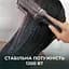 Фен-щітка Cecotec CeramicCare Single - мініатюра 6