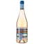 Вино Jules Lebegue Atlantique Rose Les Voiles Du Pyla рожеве сухе 0.75 л - мініатюра 1