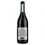 Вино Pelissero Dolcetto d'Alba Munfrina, красное, сухое, 13,5%, 0,75 л (6184) - миниатюра 2