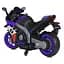 Детский электромобиль-мотоцикл Bambi Racer M 6013EL-9(24V) до 30 кг - миниатюра 6