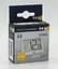 Термометр кімнатний-вуличний TFA 30106602 - мініатюра 8