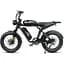 Електровелосипед Samebike Pilot M20 SR Dual Batteries Black [123391] - мініатюра 2