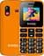 Мобільний телефон Sigma mobile Comfort 50 HIT2020 (Orange) UA-UCRF [50335] - мініатюра 2