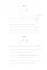 365 Days of Firsts: A Daily Record of Baby's First Year - миниатюра 11