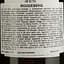 Вино Roodeberg White, біле, сухе, 11-14,5%, 0,75 л - мініатюра 4
