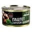 Паштет Тернопольский МК с укропом и базиликом 225 г (963072) - миниатюра 1