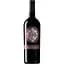 Вино La Fiorita Rosso di Montalcino 2018 красное сухое 0.75 л - миниатюра 1