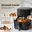 Мультипечь MOVA AeroChef FD10 Pro Black - миниатюра 5