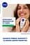 Матуючий денний крем Nivea Інтенсивне зволоження 24 години для комбінованої та жирної шкіри 50 мл - мініатюра 9