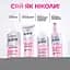 Кондиціонер для надання блиску та пом’якшення волоссю L'Oreal Paris Elseve Glycolic Gloss Conditioner 150 мл - мініатюра 8